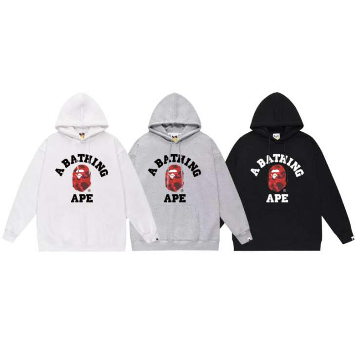 Picture of Bape Hoodies _SKUBapeS-2XLscqx7531281